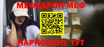 марки nbome Нарткала