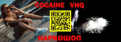 гидропоника Наро-Фоминск