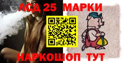 гидропоника Наро-Фоминск
