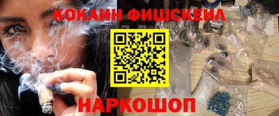 гидропоника Наро-Фоминск