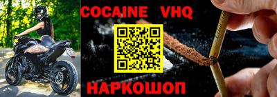 гидропоника Наро-Фоминск
