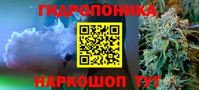 марки nbome Нарткала