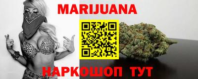 марки nbome Нарткала