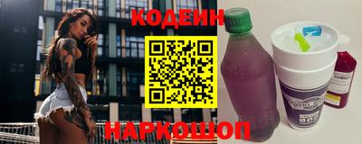 марки nbome Нарткала