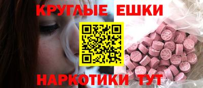 марки nbome Нарткала