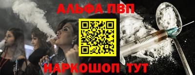 гидропоника Наро-Фоминск