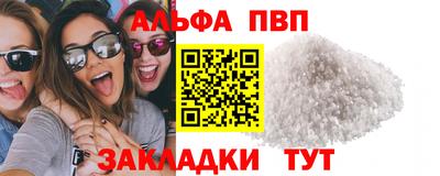 гидропоника Наро-Фоминск