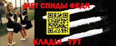 гидропоника Наро-Фоминск