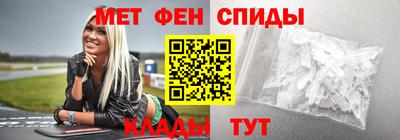 гидропоника Наро-Фоминск