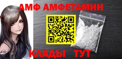 гидропоника Наро-Фоминск