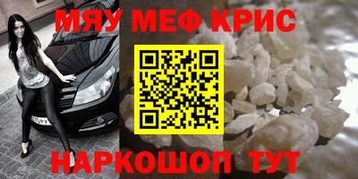 марки nbome Нарткала