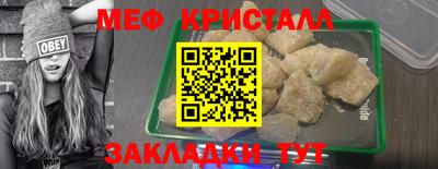 марки nbome Нарткала