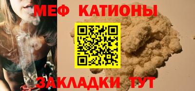 марки nbome Нарткала
