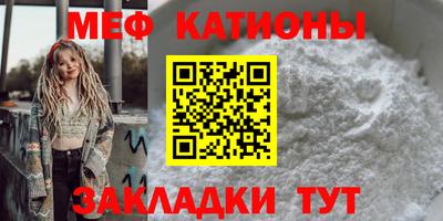 марки nbome Нарткала