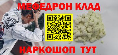 гидропоника Наро-Фоминск