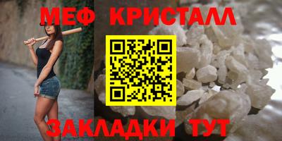 марки nbome Нарткала